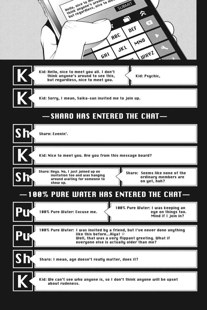 Durarara!! - Re; Dollars Hen Chapter 21 page 6