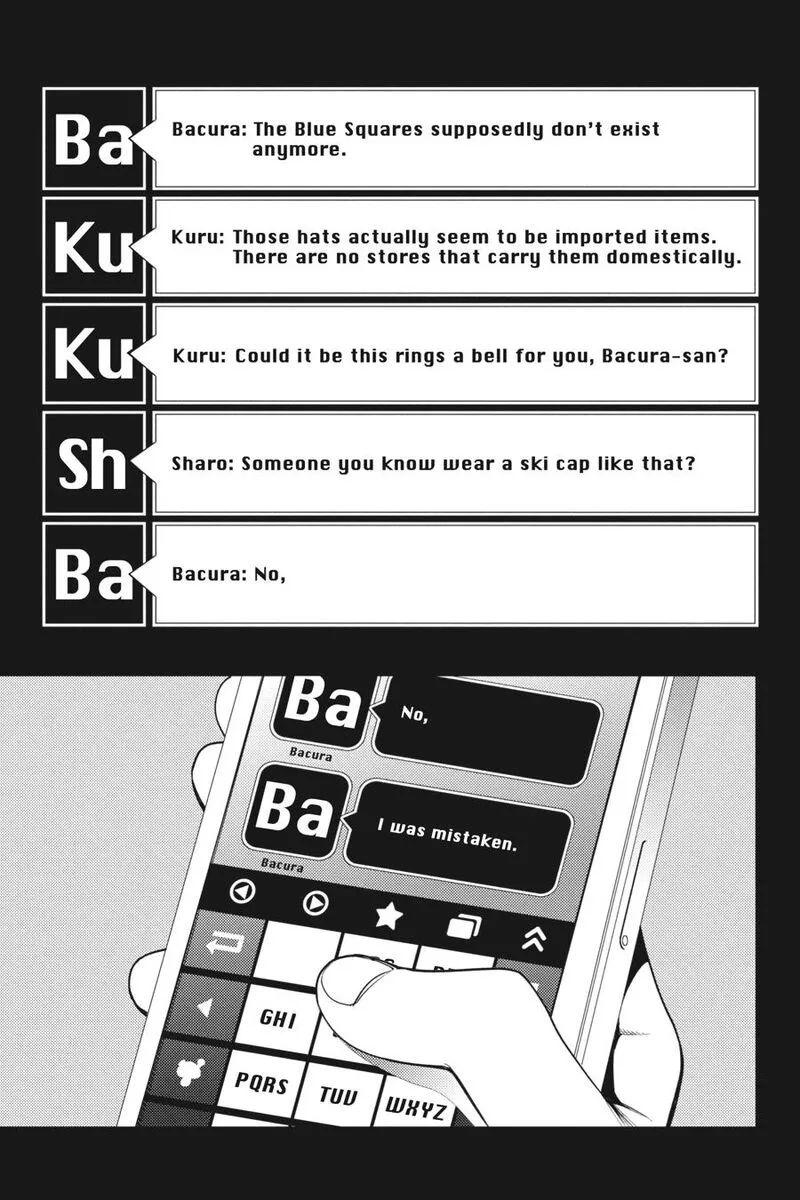 Durarara!! - Re; Dollars Hen Chapter 21 page 14