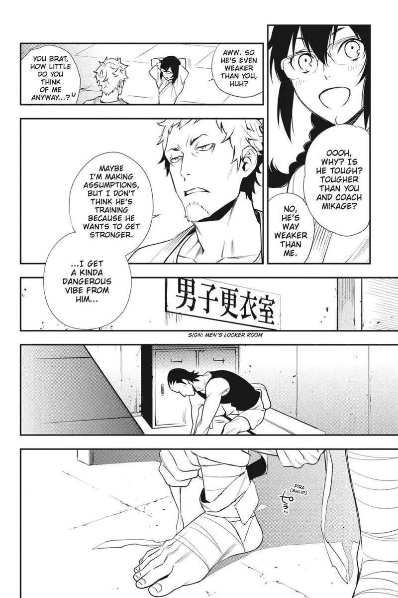 Durarara!! - Re; Dollars Hen Chapter 22 page 4