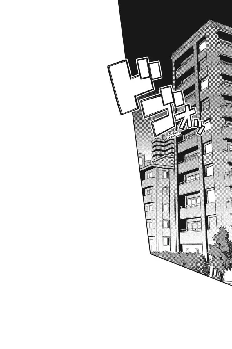 Durarara!! - Re; Dollars Hen Chapter 22 page 18