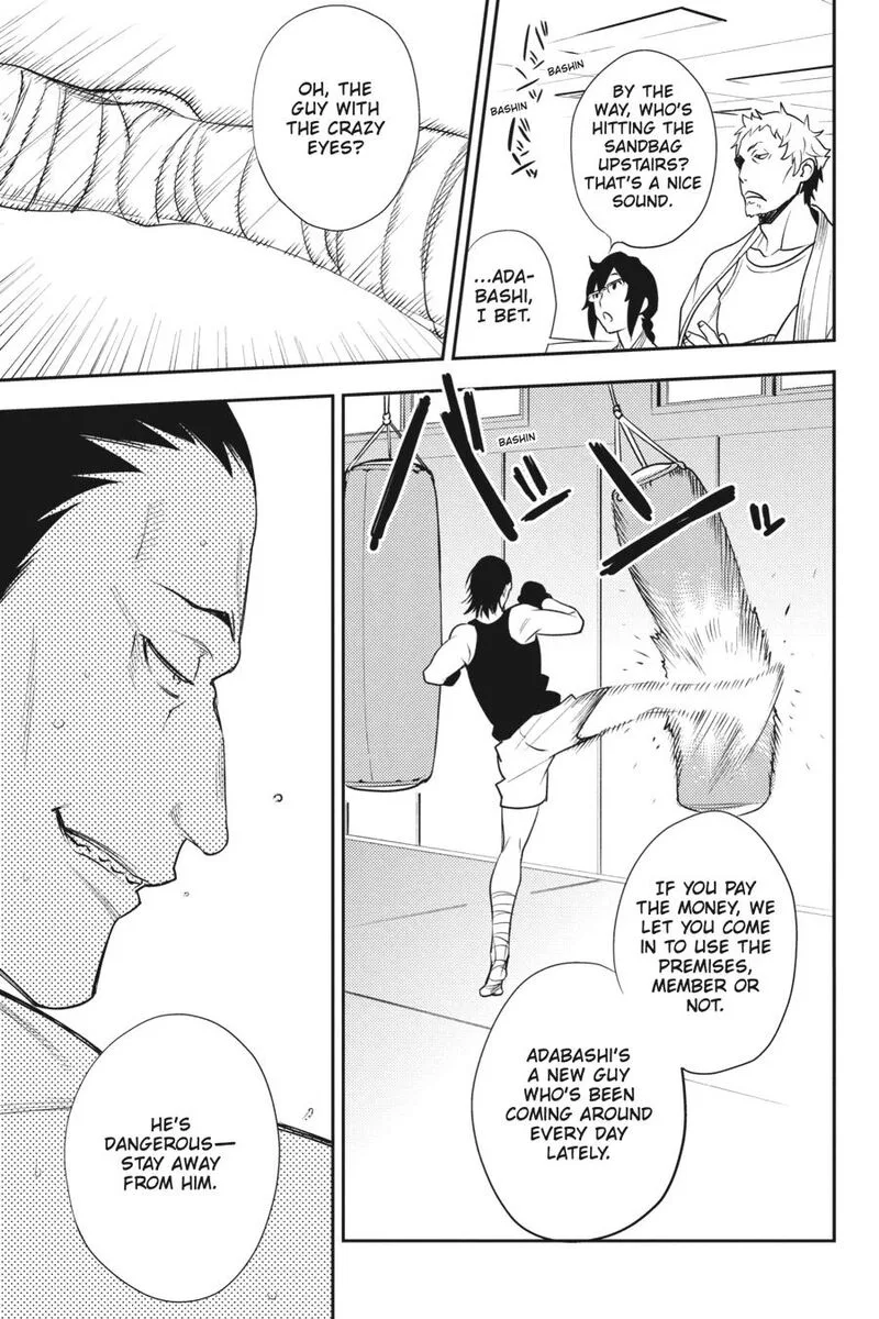 Durarara!! - Re; Dollars Hen Chapter 22 page 3