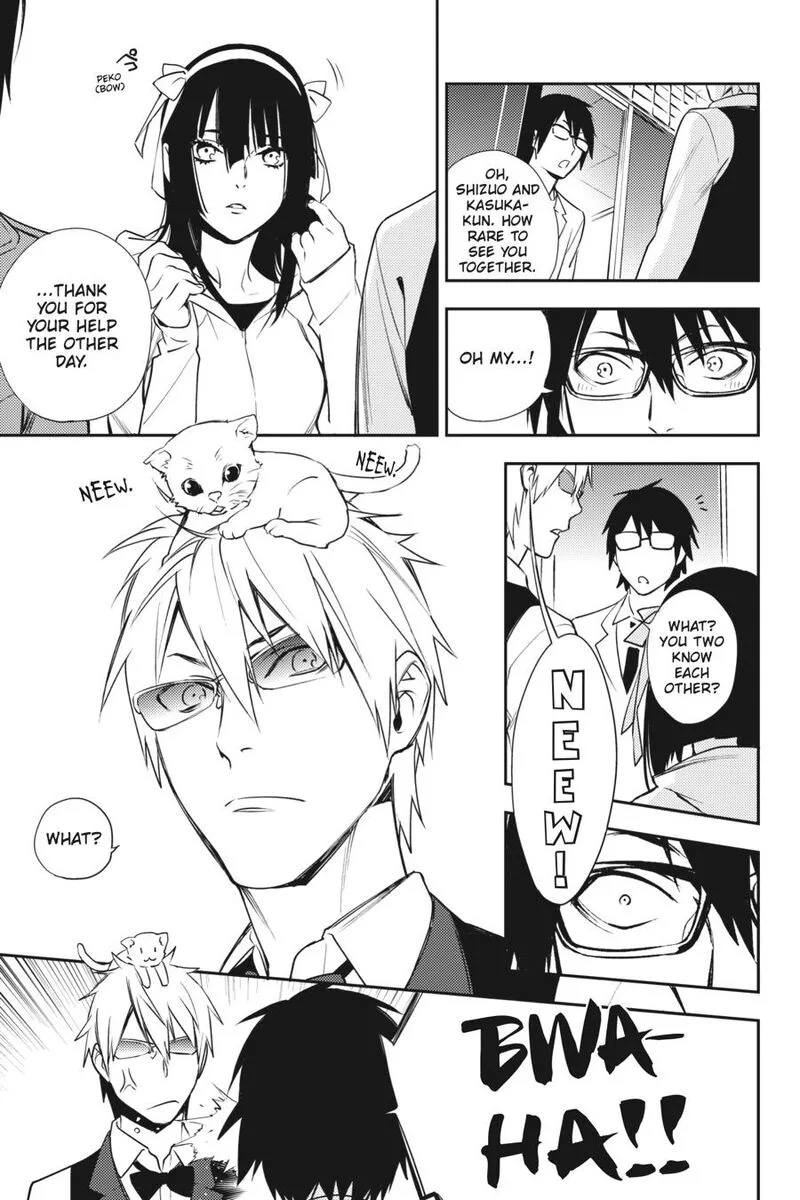 Durarara!! - Re; Dollars Hen Chapter 22 page 17