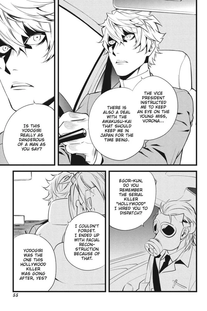 Durarara!! - Re; Dollars Hen Chapter 23 page 9