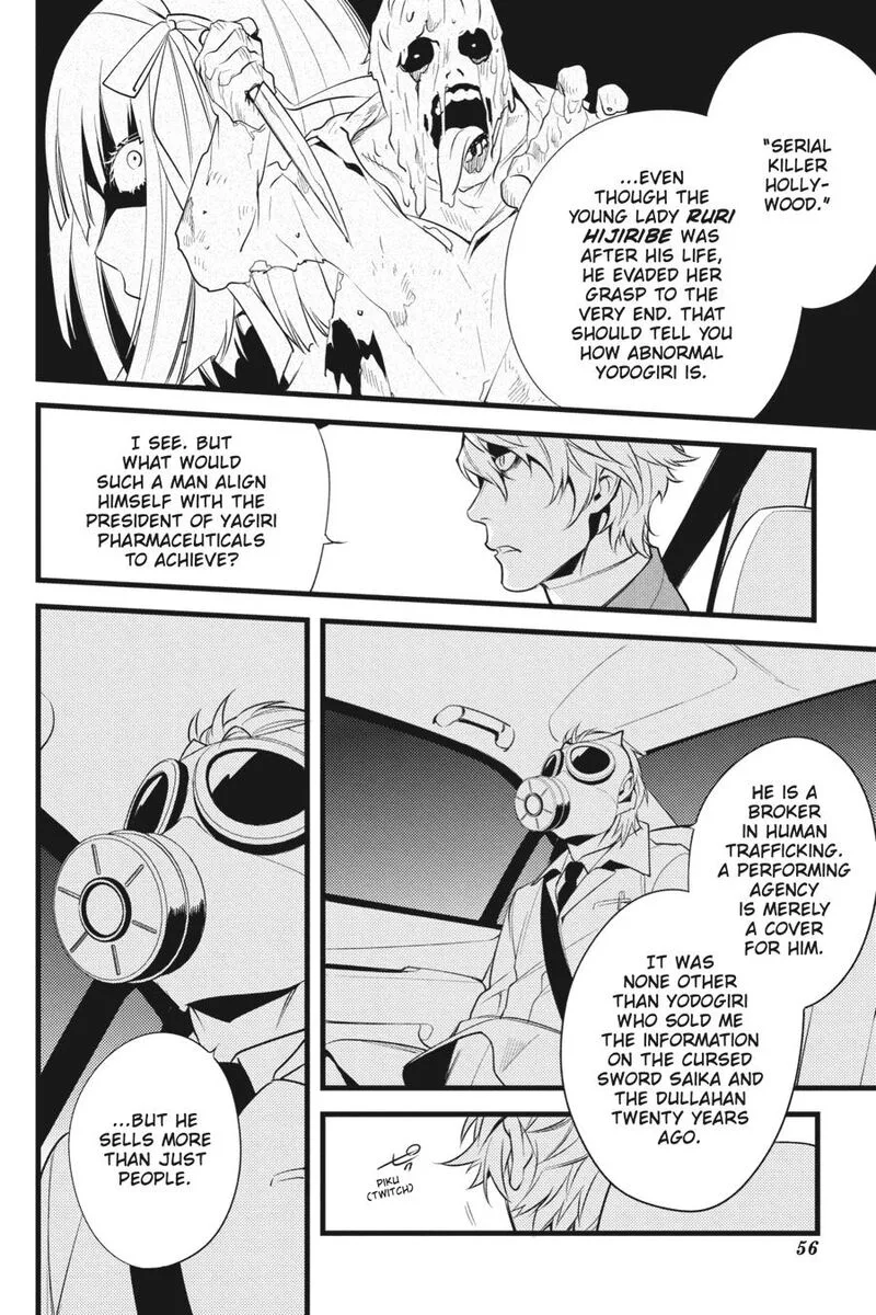 Durarara!! - Re; Dollars Hen Chapter 23 page 10
