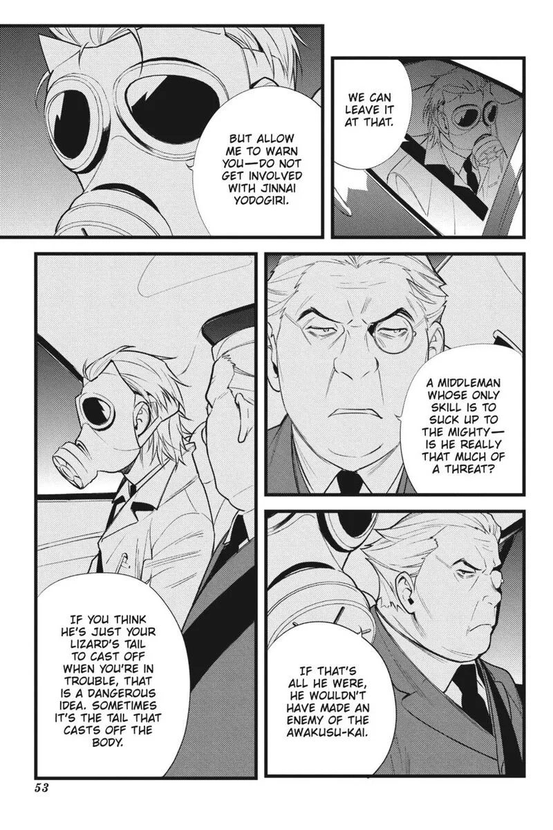 Durarara!! - Re; Dollars Hen Chapter 23 page 7