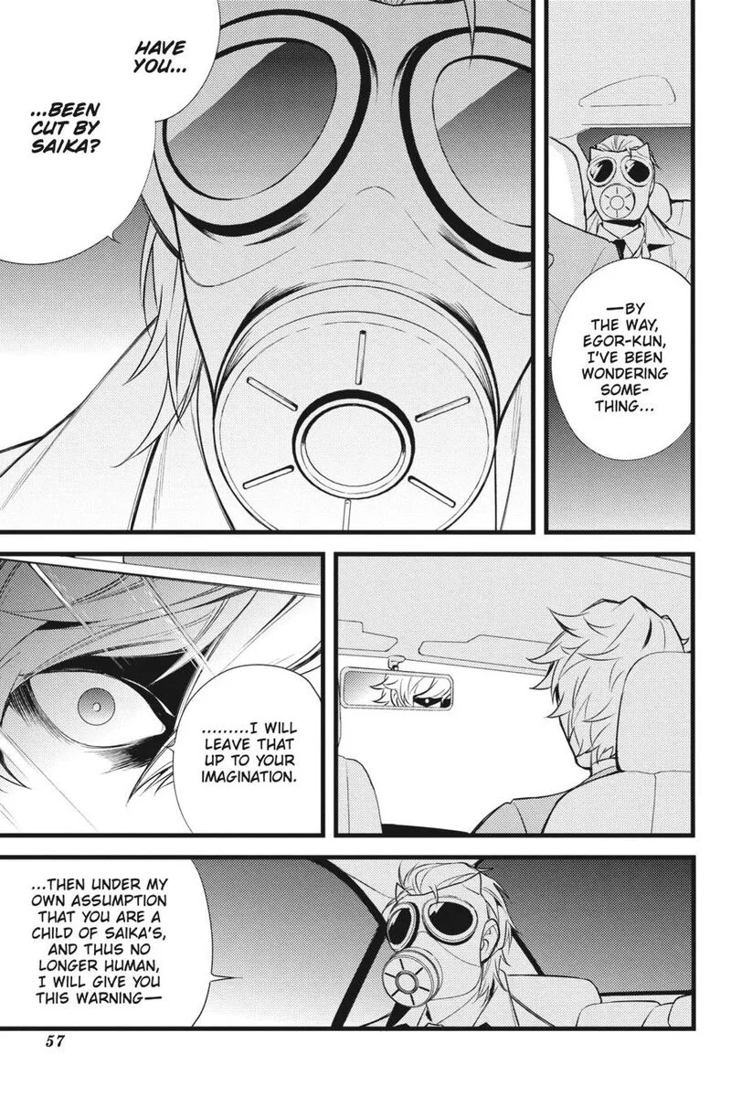 Durarara!! - Re; Dollars Hen Chapter 23 page 11
