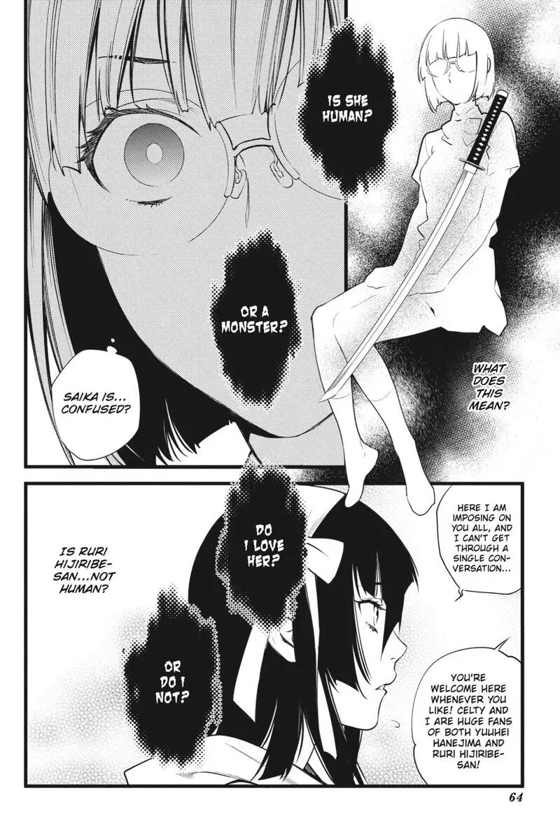 Durarara!! - Re; Dollars Hen Chapter 24 page 4