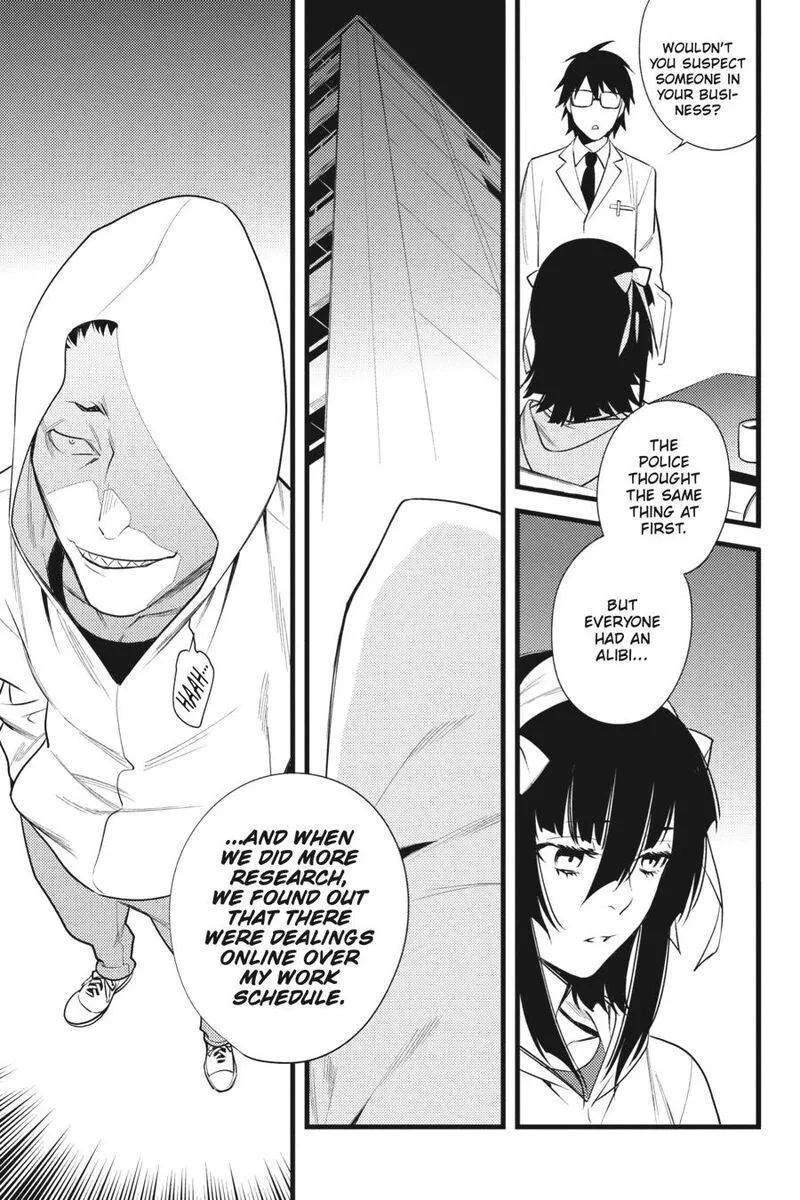 Durarara!! - Re; Dollars Hen Chapter 24 page 7