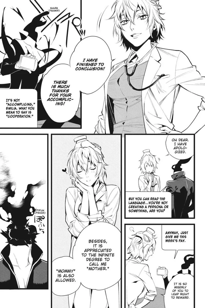 Durarara!! - Re; Dollars Hen Chapter 25 page 3