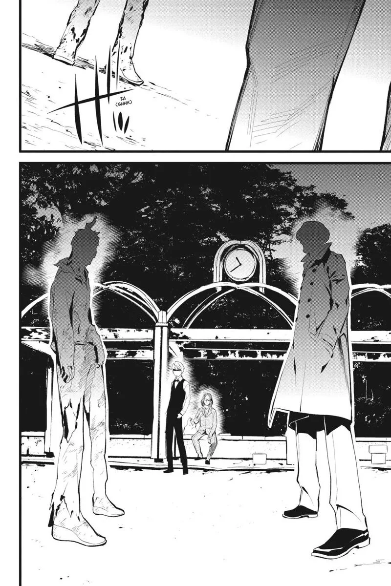 Durarara!! - Re; Dollars Hen Chapter 25 page 12