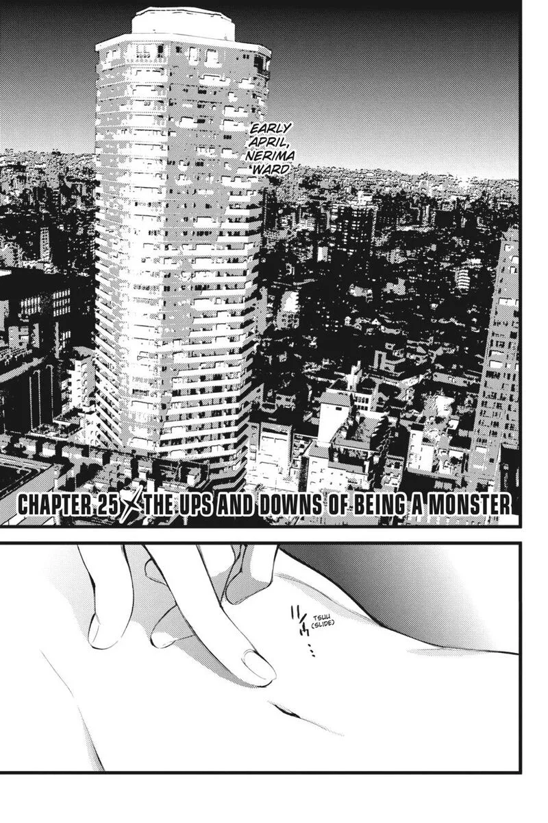 Durarara!! - Re; Dollars Hen Chapter 25 page 1