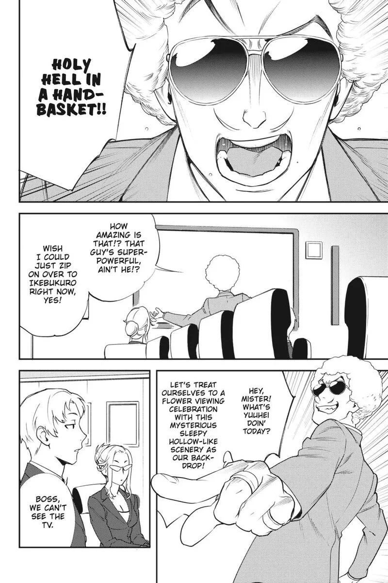 Durarara!! - Re; Dollars Hen Chapter 26 page 9