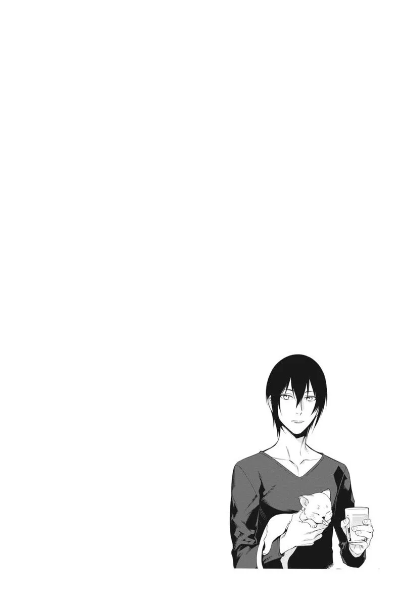 Durarara!! - Re; Dollars Hen Chapter 27 page 19