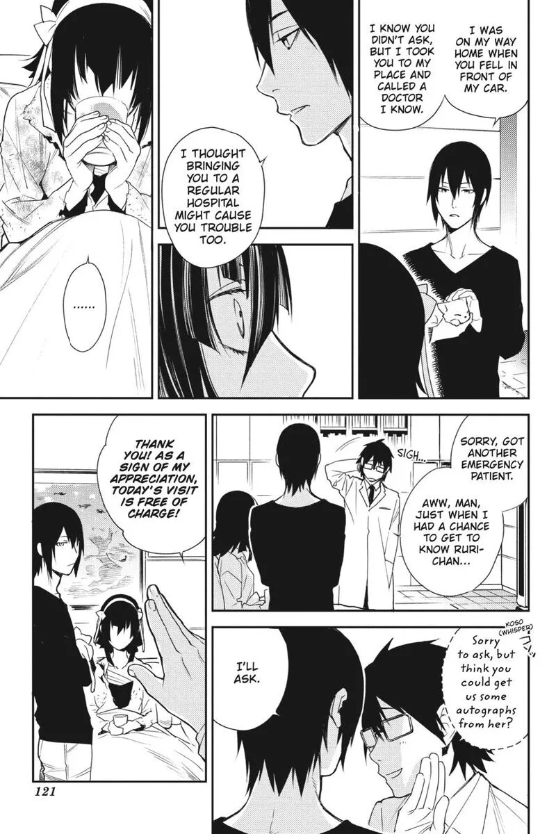 Durarara!! - Re; Dollars Hen Chapter 27 page 14
