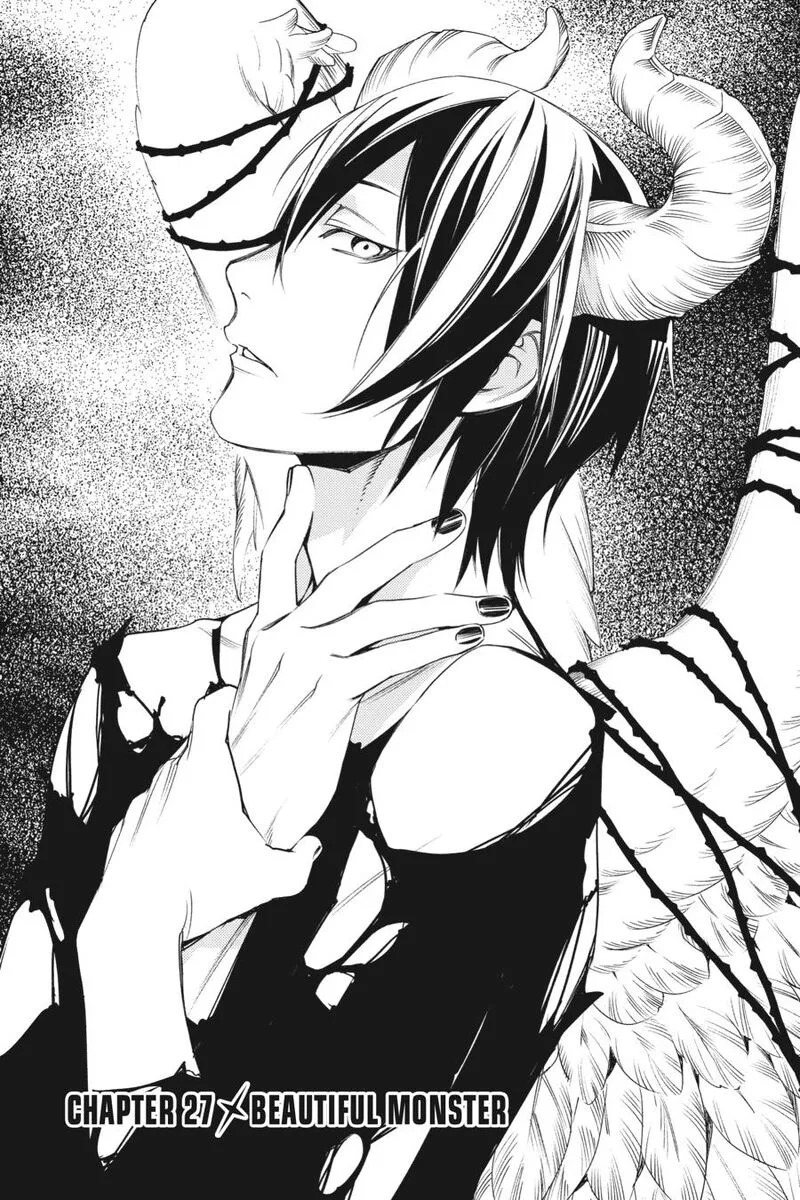 Durarara!! - Re; Dollars Hen Chapter 27 page 1