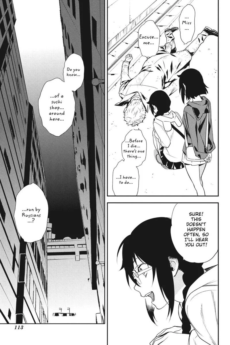 Durarara!! - Re; Dollars Hen Chapter 27 page 7