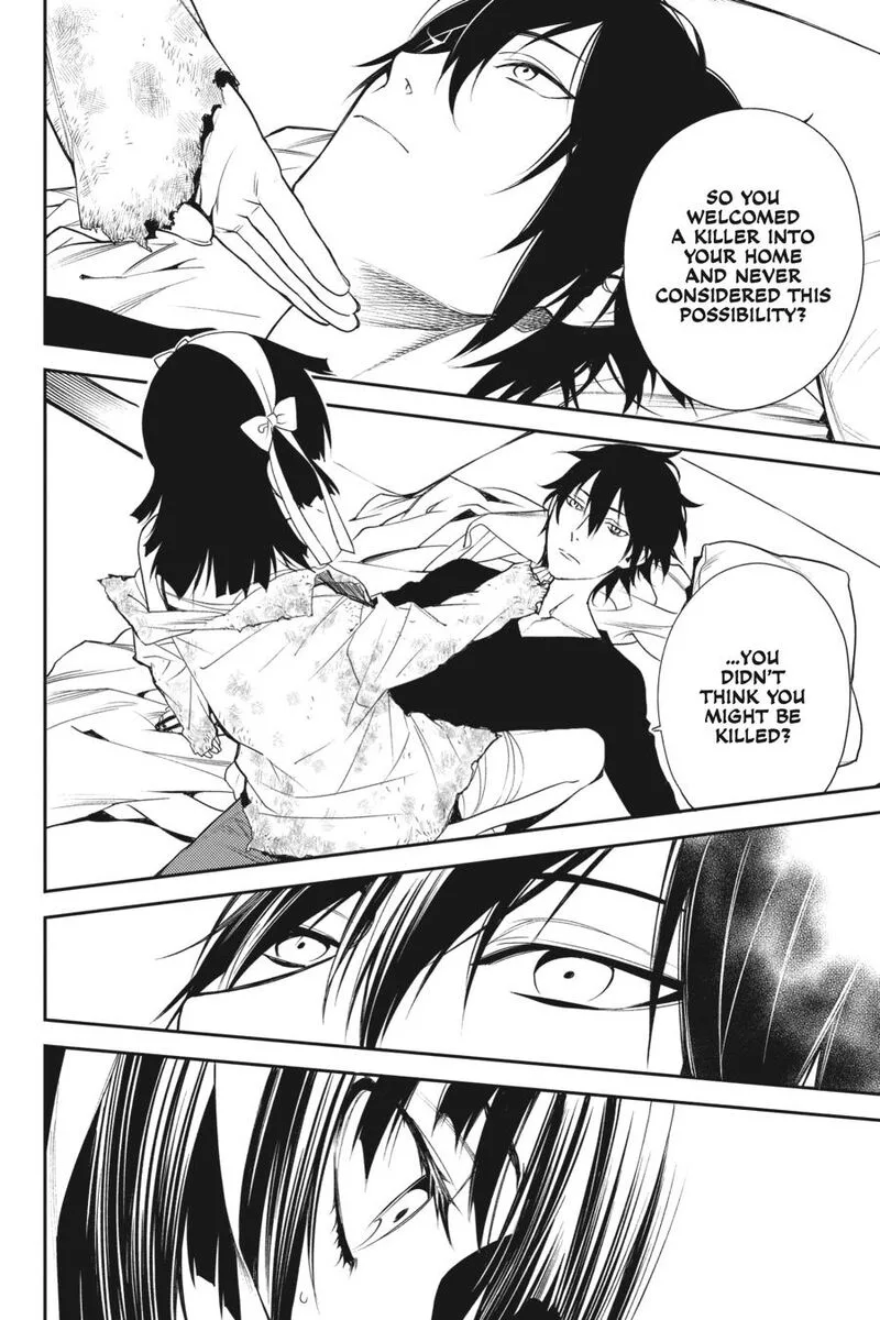 Durarara!! - Re; Dollars Hen Chapter 28 page 4