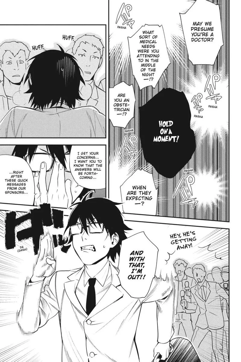 Durarara!! - Re; Dollars Hen Chapter 28 page 19