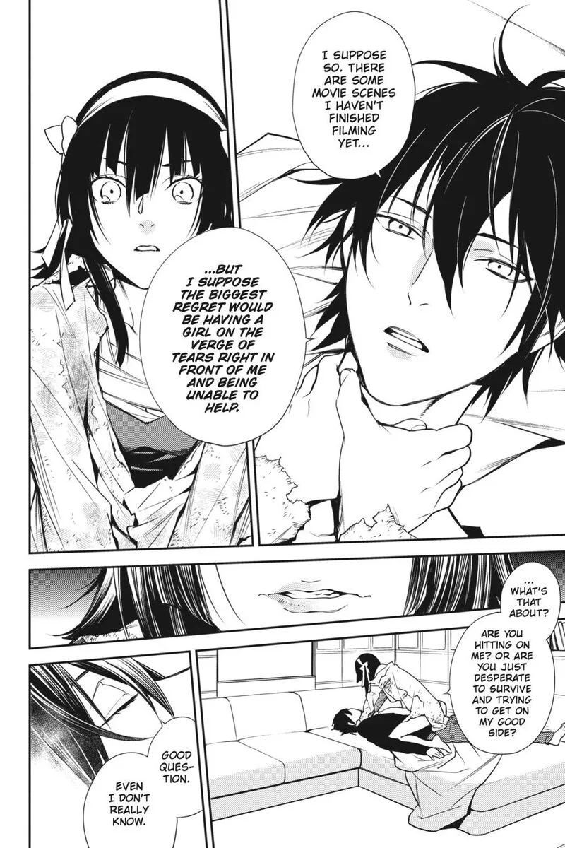 Durarara!! - Re; Dollars Hen Chapter 28 page 6