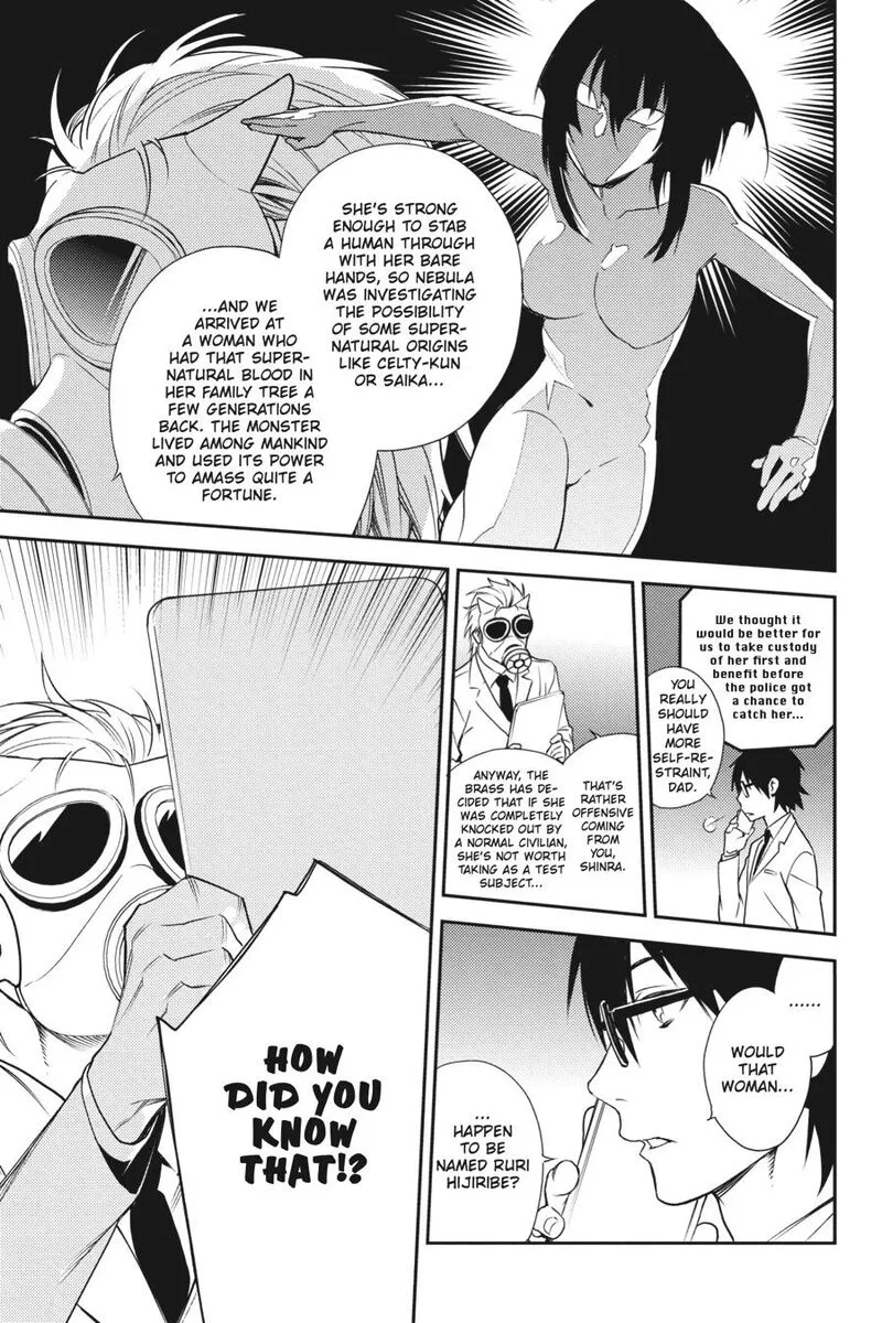 Durarara!! - Re; Dollars Hen Chapter 28 page 17