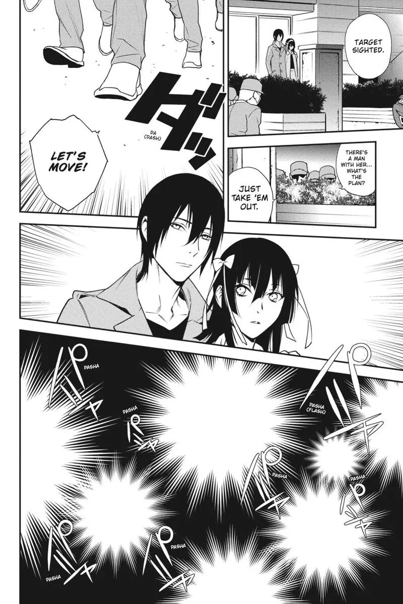 Durarara!! - Re; Dollars Hen Chapter 28 page 12