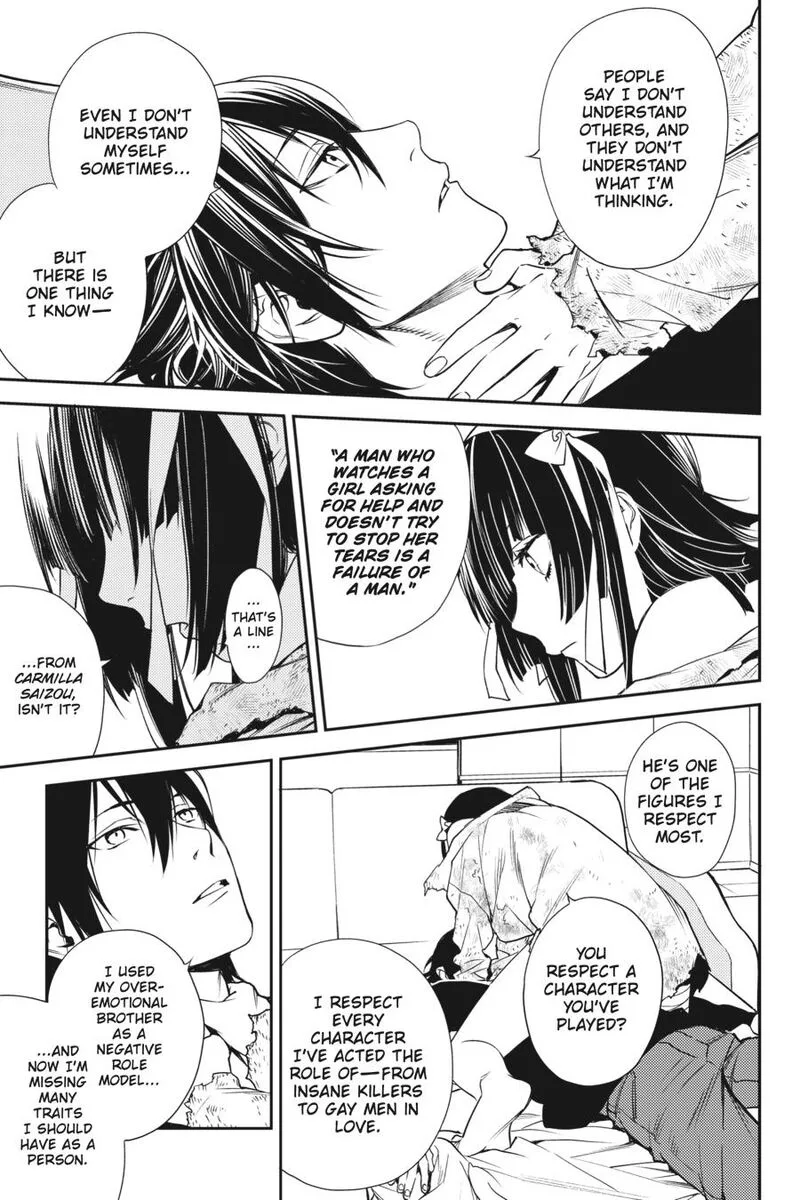 Durarara!! - Re; Dollars Hen Chapter 28 page 7