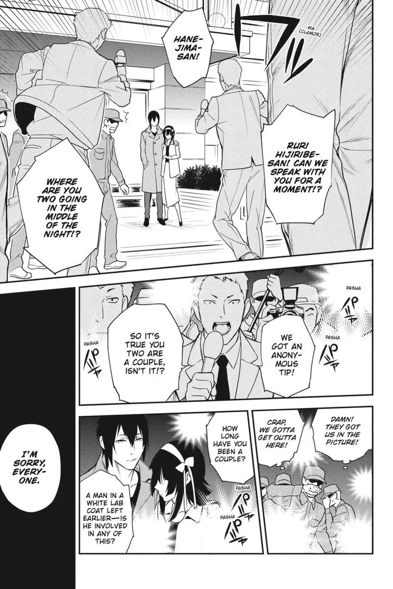 Durarara!! - Re; Dollars Hen Chapter 28 page 13