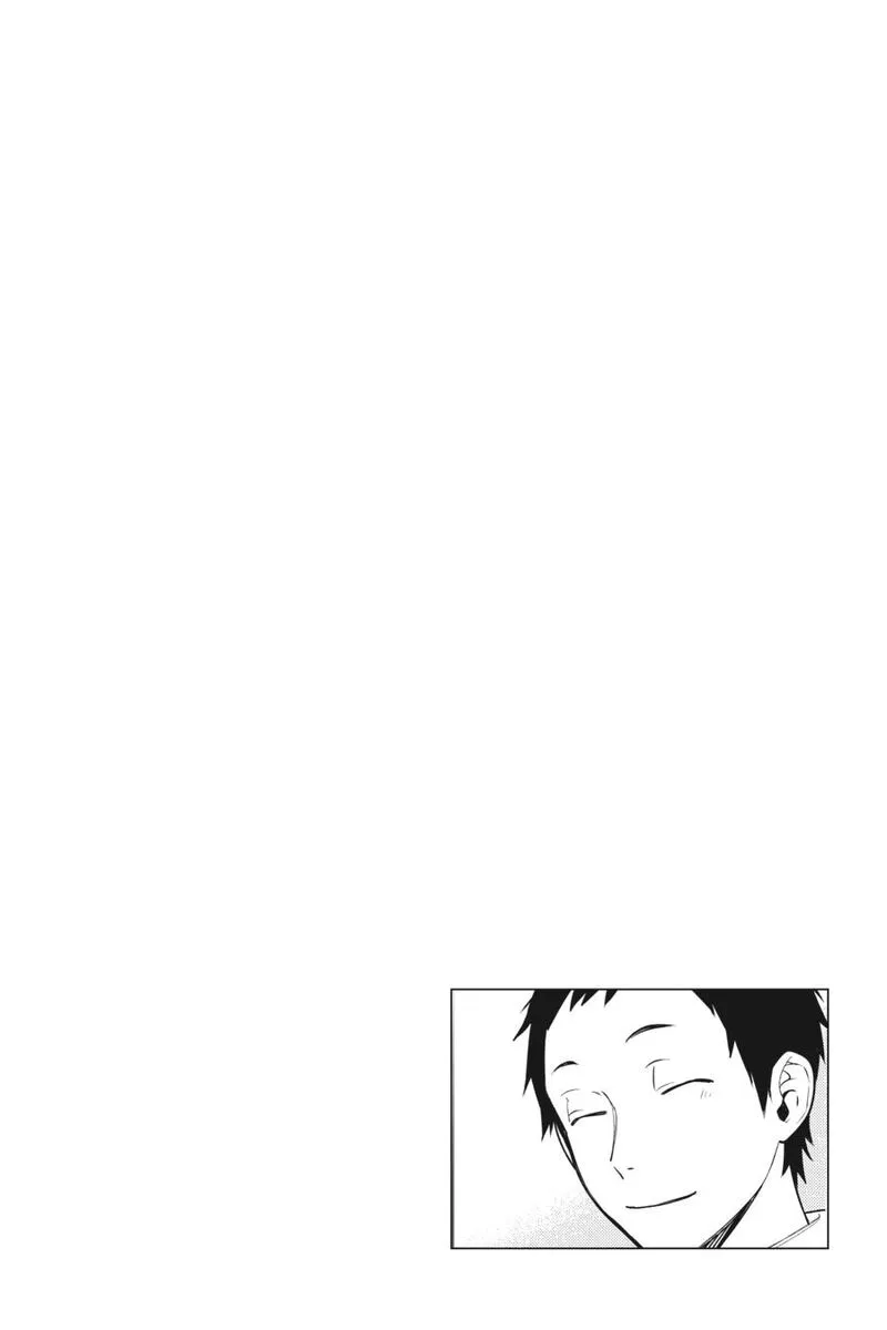Durarara!! - Re; Dollars Hen Chapter 29 page 14