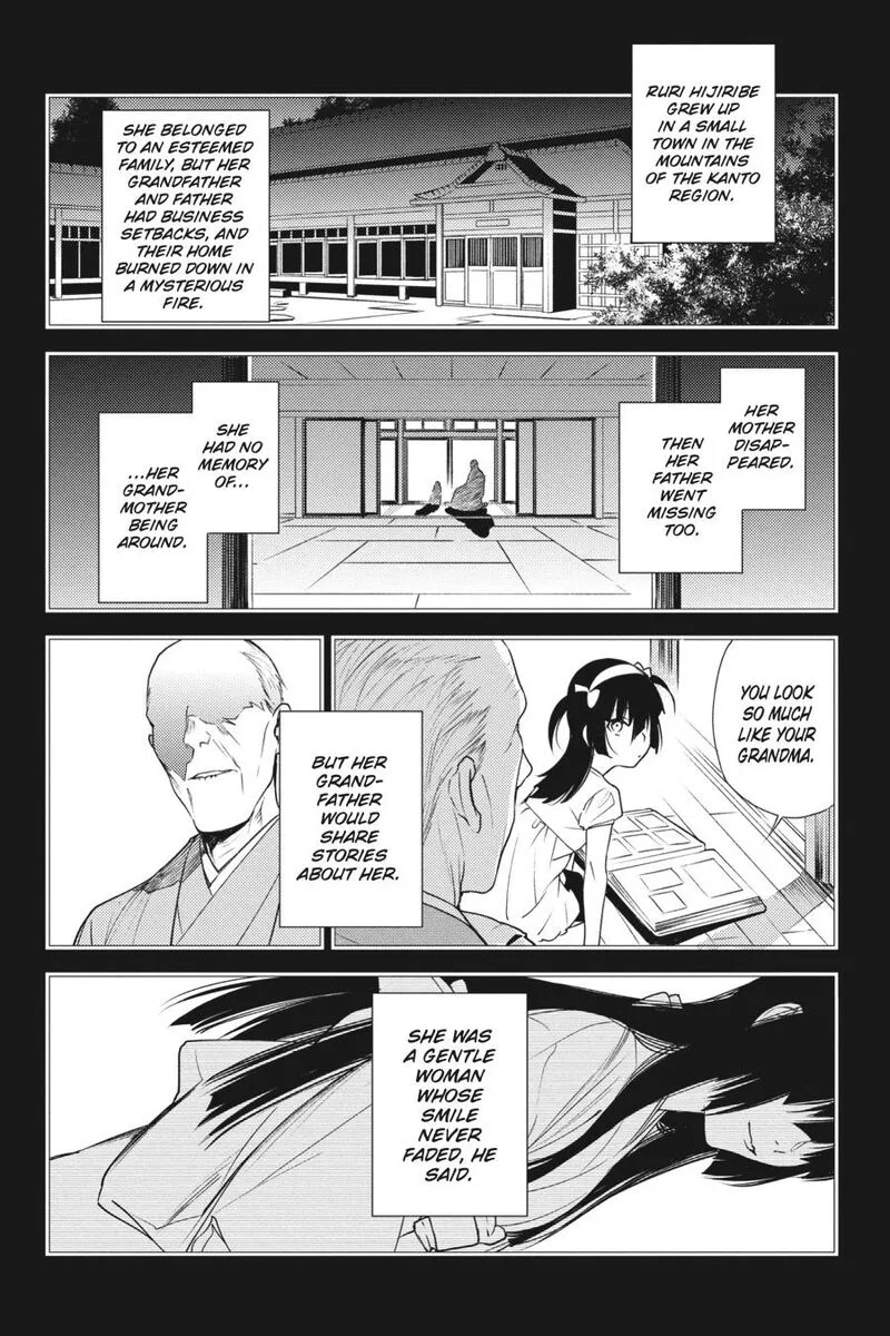 Durarara!! - Re; Dollars Hen Chapter 29 page 2
