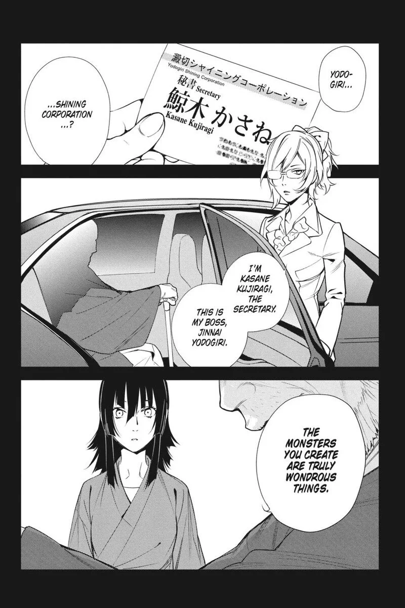 Durarara!! - Re; Dollars Hen Chapter 29 page 6