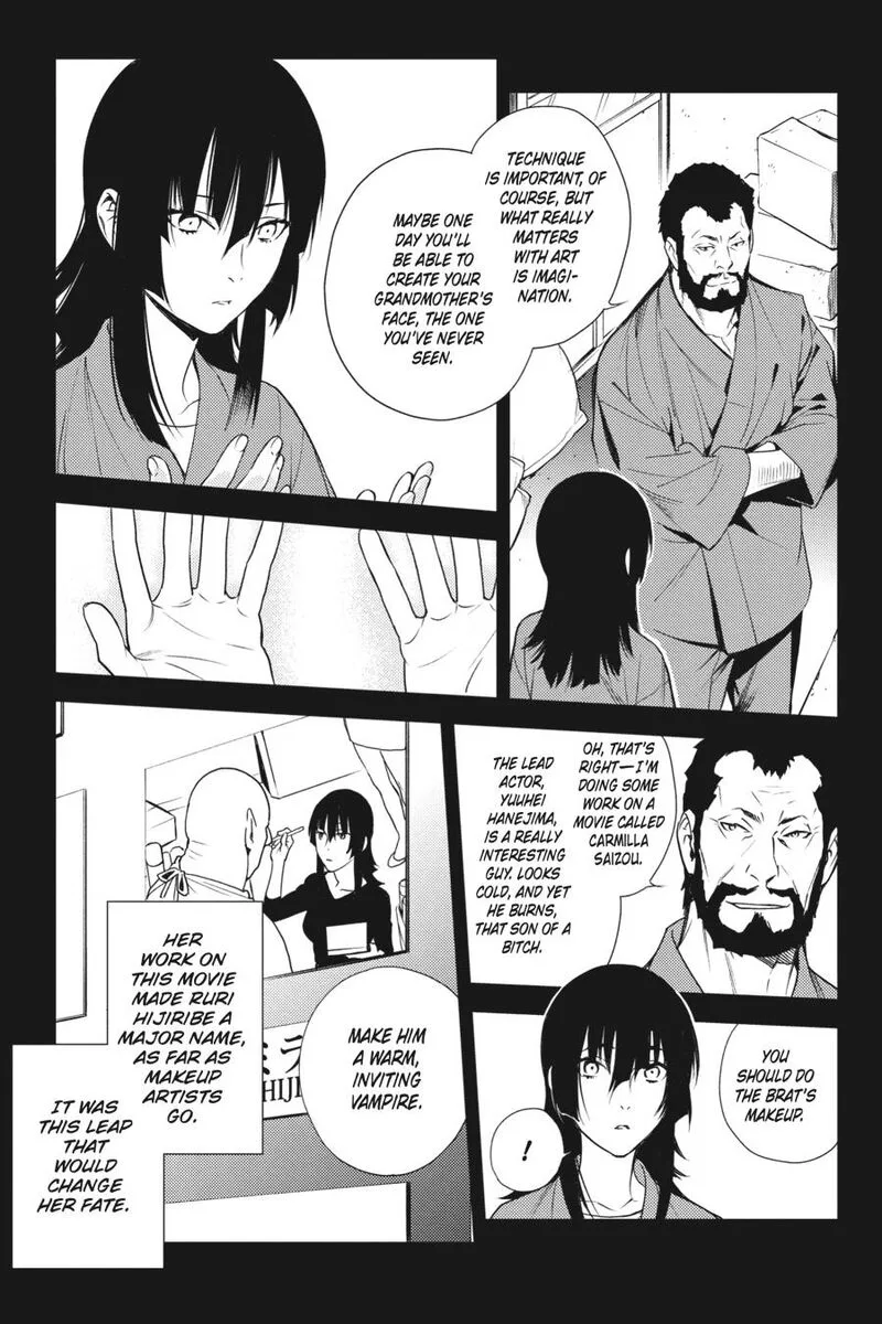 Durarara!! - Re; Dollars Hen Chapter 29 page 5
