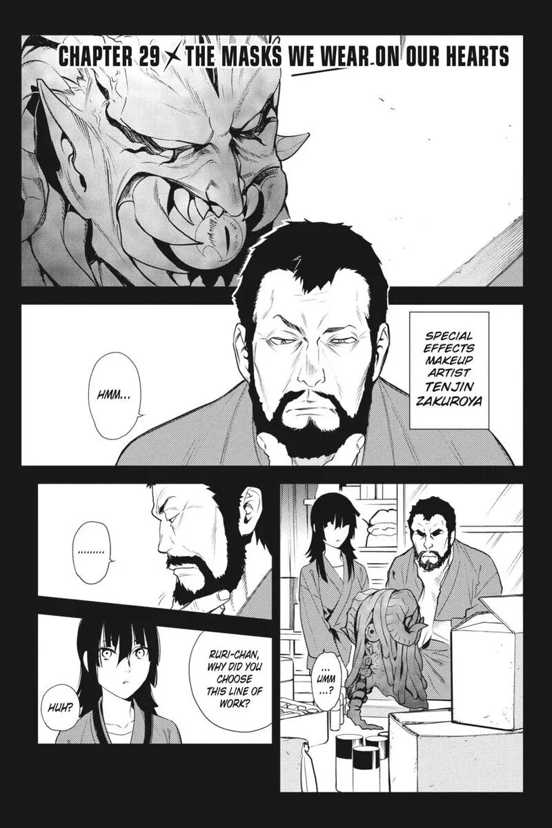 Durarara!! - Re; Dollars Hen Chapter 29 page 1