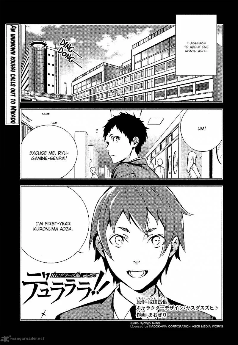 Durarara!! - Re; Dollars Hen Chapter 3 page 2