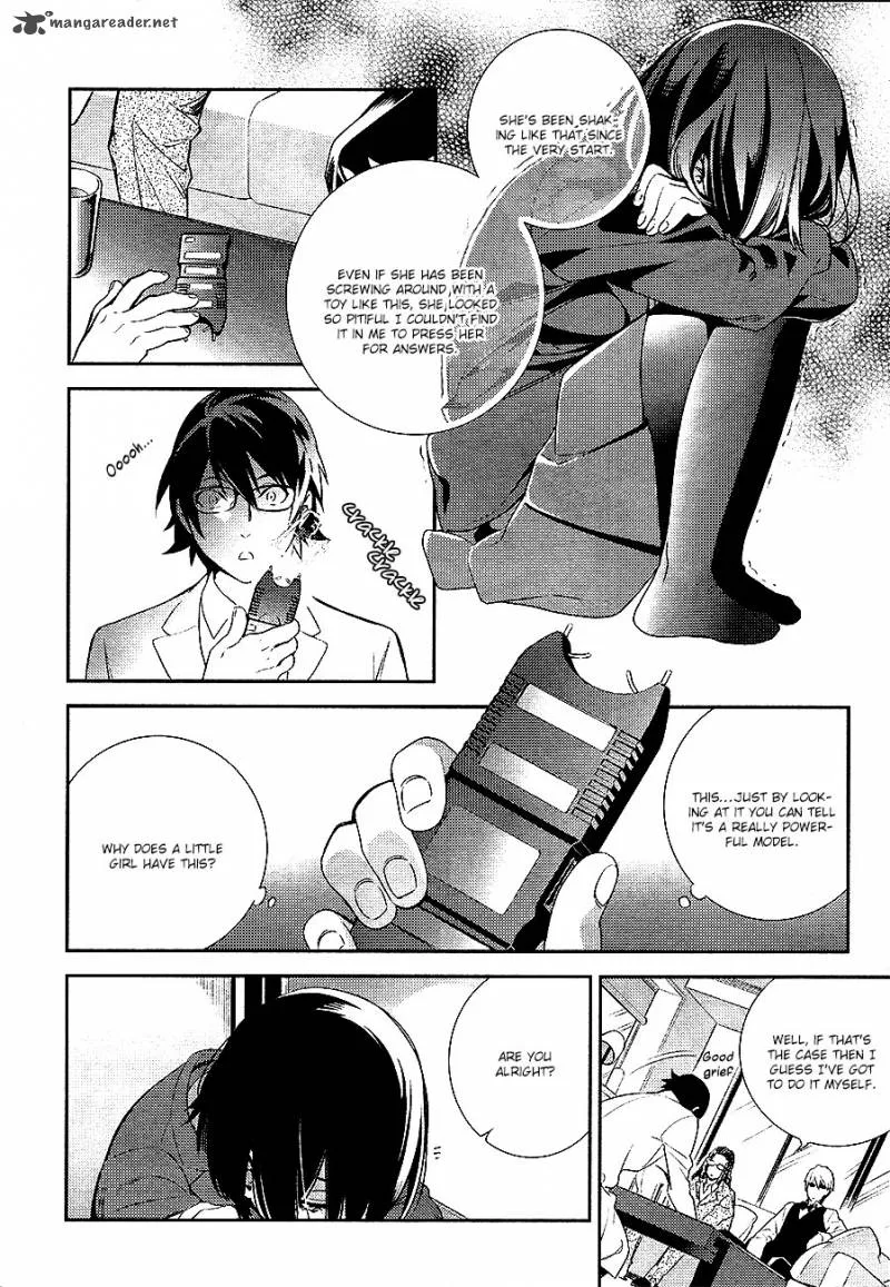 Durarara!! - Re; Dollars Hen Chapter 3 page 20