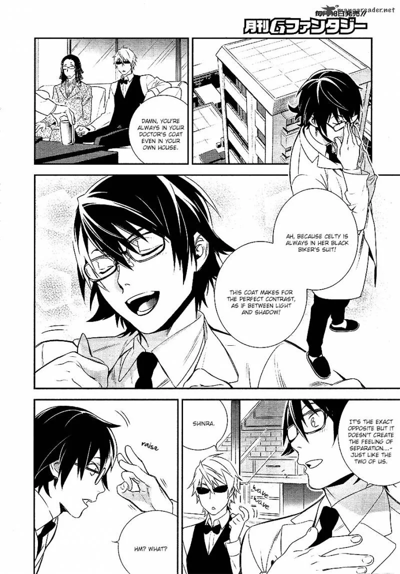 Durarara!! - Re; Dollars Hen Chapter 3 page 12