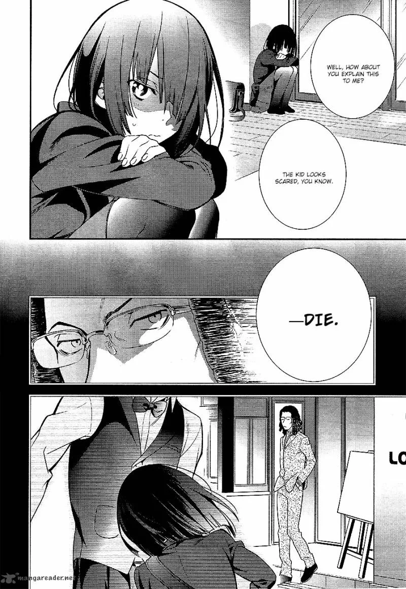 Durarara!! - Re; Dollars Hen Chapter 3 page 14