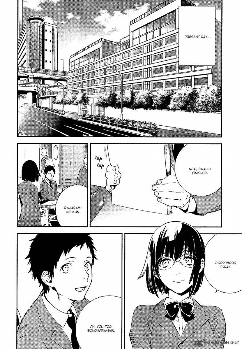 Durarara!! - Re; Dollars Hen Chapter 3 page 5