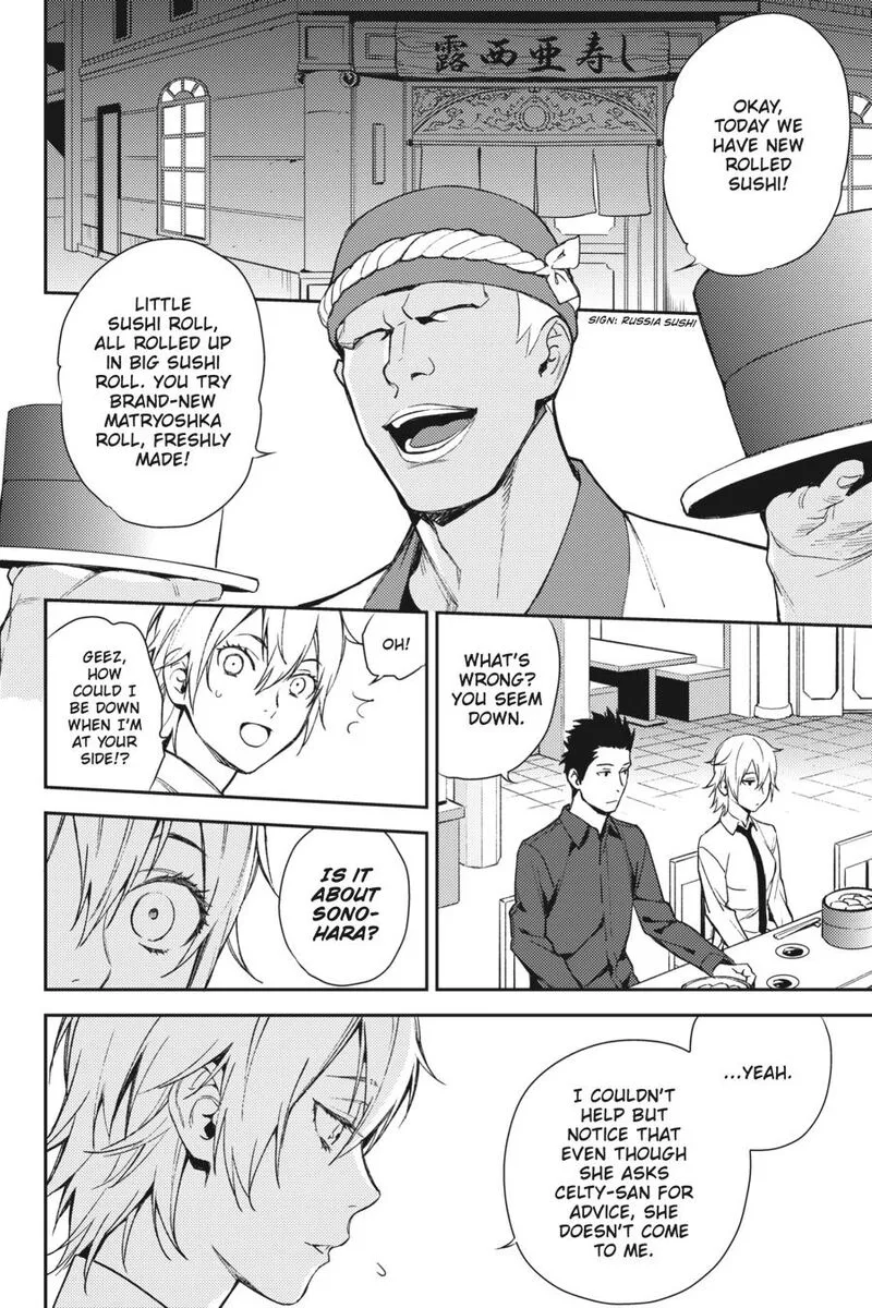 Durarara!! - Re; Dollars Hen Chapter 31 page 21