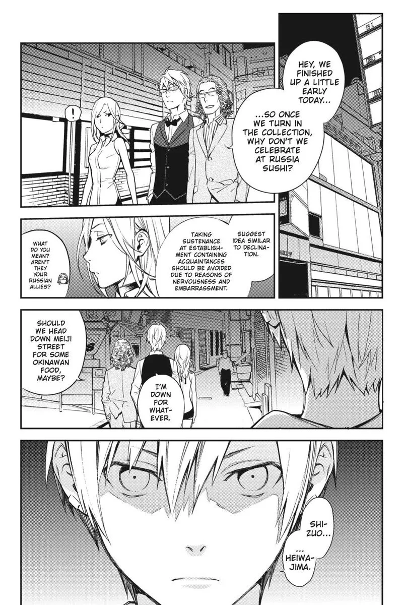 Durarara!! - Re; Dollars Hen Chapter 31 page 23