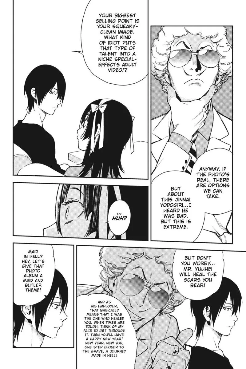 Durarara!! - Re; Dollars Hen Chapter 31 page 19