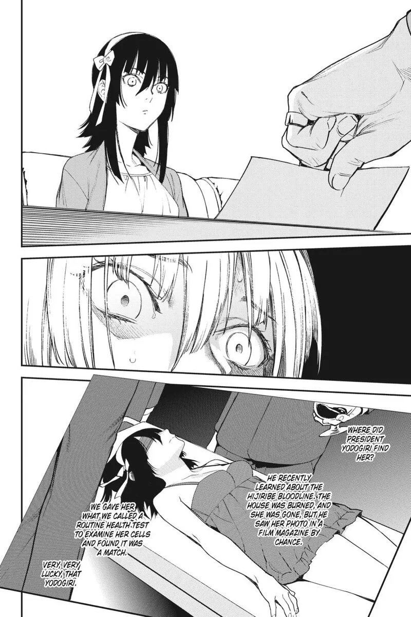 Durarara!! - Re; Dollars Hen Chapter 31 page 15