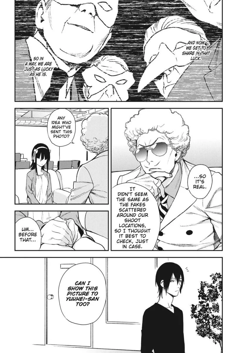 Durarara!! - Re; Dollars Hen Chapter 31 page 16