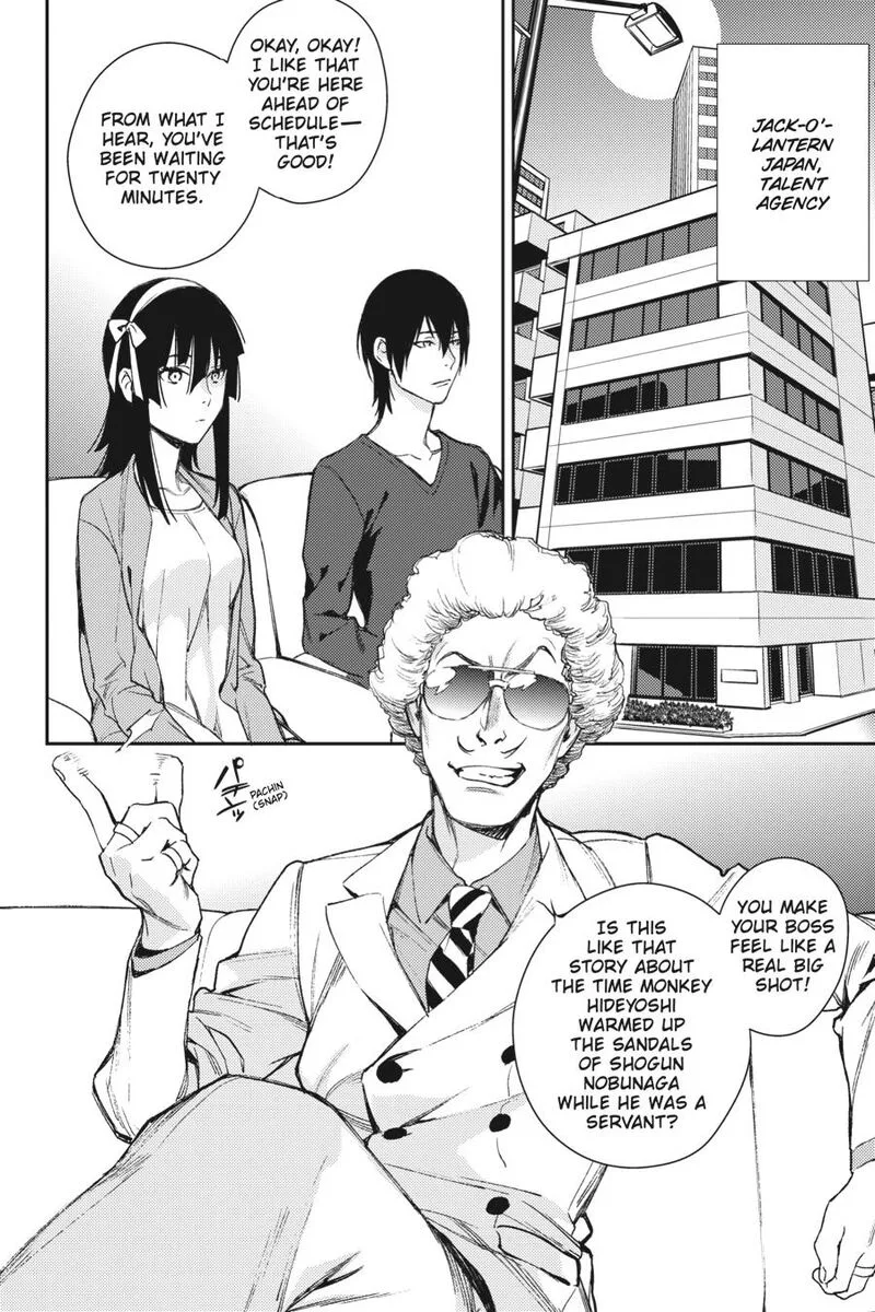 Durarara!! - Re; Dollars Hen Chapter 31 page 13
