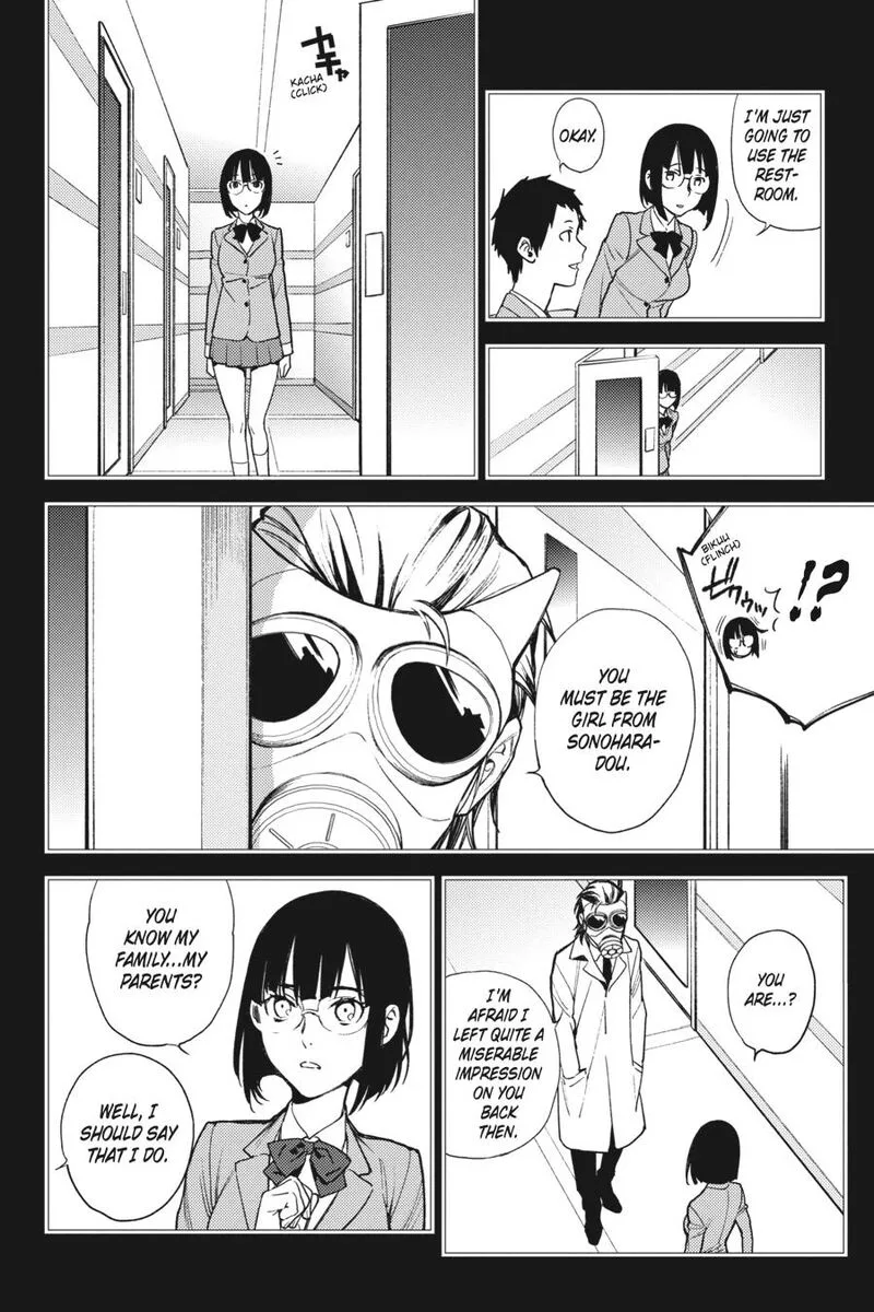 Durarara!! - Re; Dollars Hen Chapter 32 page 5