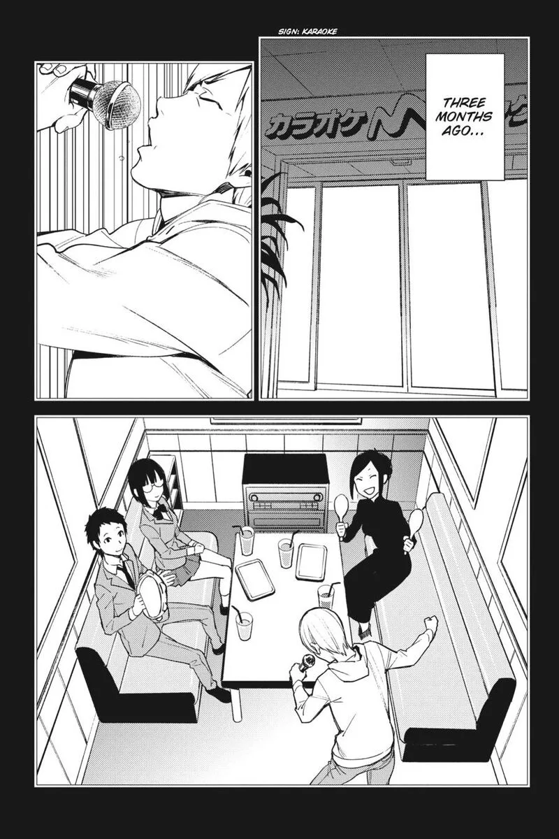 Durarara!! - Re; Dollars Hen Chapter 32 page 4