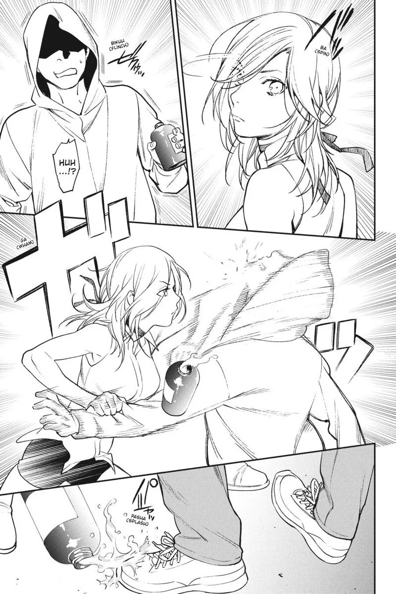 Durarara!! - Re; Dollars Hen Chapter 34 page 7