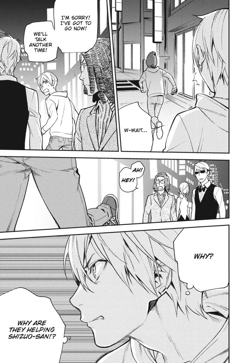 Durarara!! - Re; Dollars Hen Chapter 34 page 11