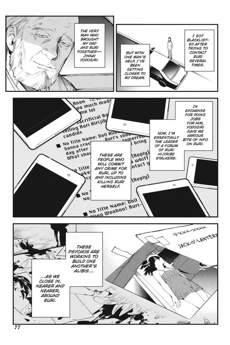 Durarara!! - Re; Dollars Hen Chapter 35 page 5