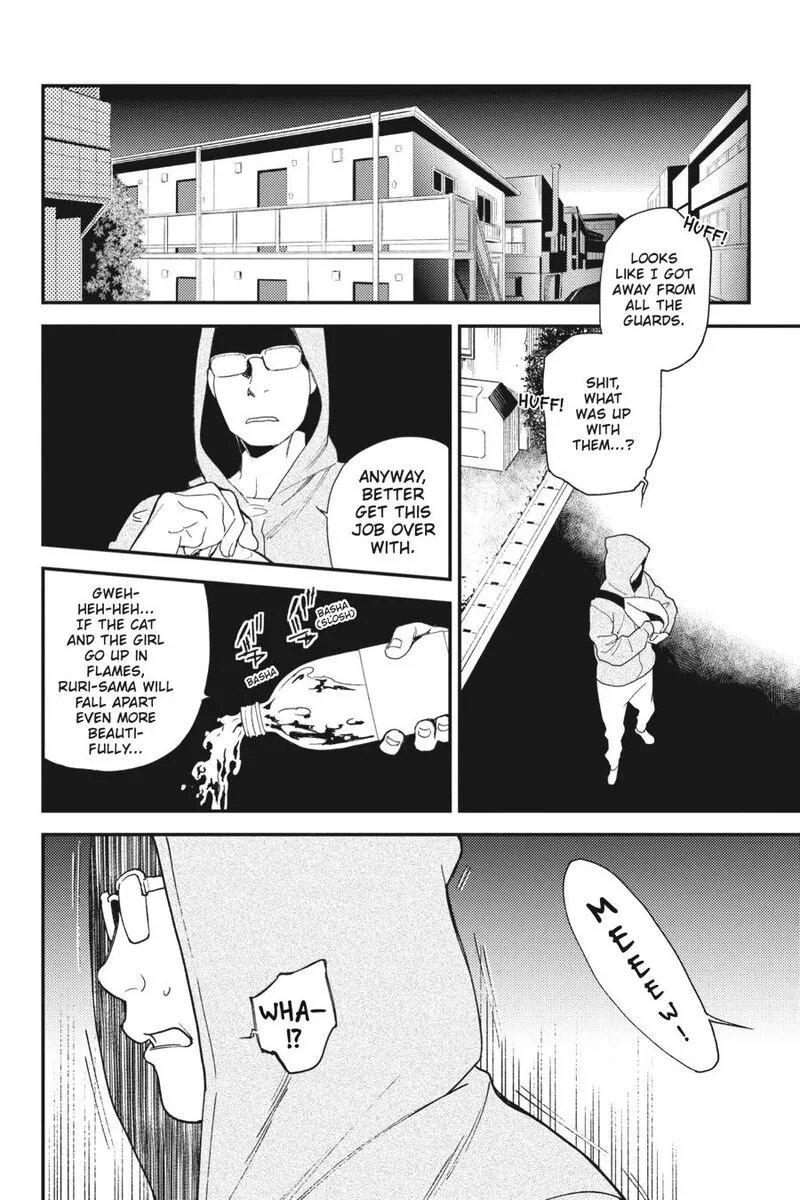 Durarara!! - Re; Dollars Hen Chapter 36 page 5