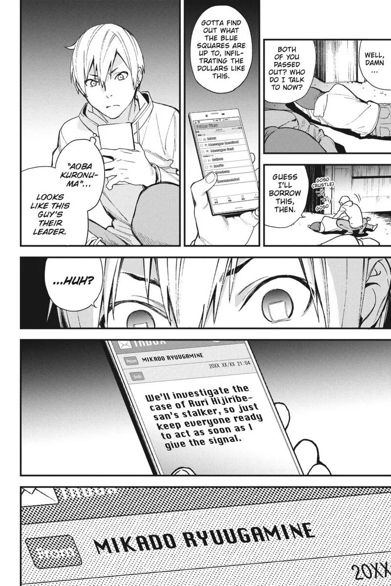 Durarara!! - Re; Dollars Hen Chapter 36 page 2